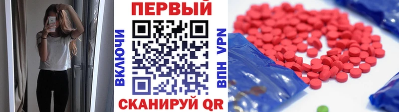 Метамфетамин Декстрометамфетамин 99.9%  Бугуруслан 