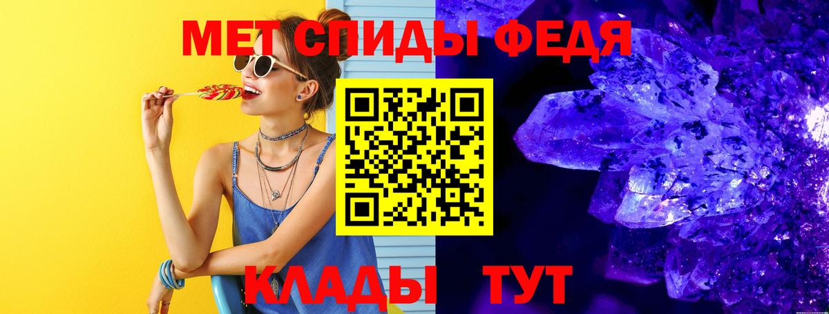 Первитин витя  Вход с VPN  Первитин витя  Бугуруслан 