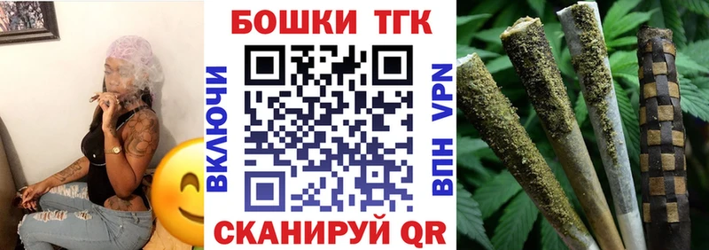 Марихуана OG Kush  Бугуруслан 